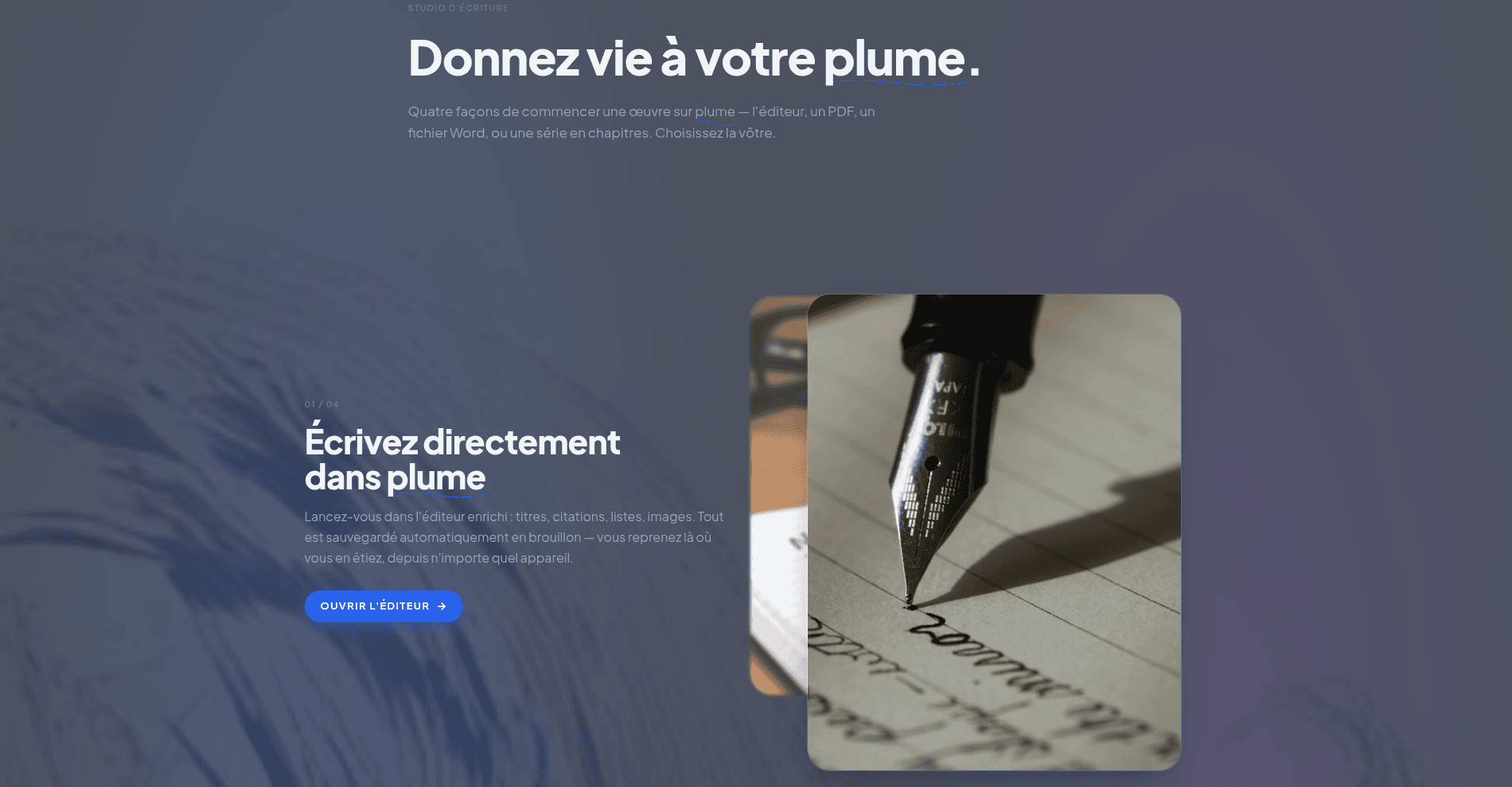Plume
